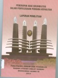 PENERAPAN ASAS SOLVABILITAS DALAM PENYELESAIAN PERKARA KEPAILITAN TAHUN 2014